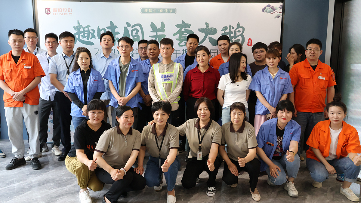 1719380313946333.jpg 微信圖片_20240626133424.jpg