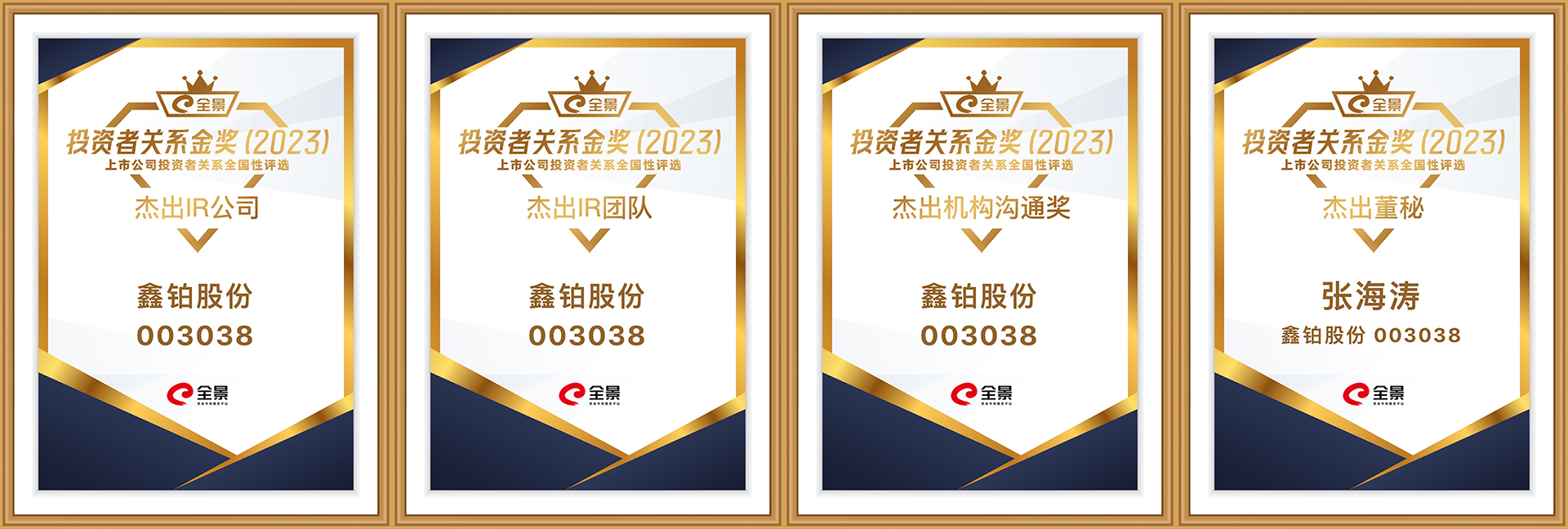 1725956473826529.jpg 0211_畫板 1.jpg