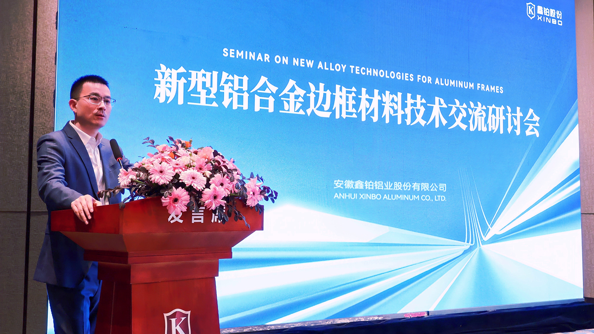 1732603541753023.jpg 蘇周 新產品.jpg